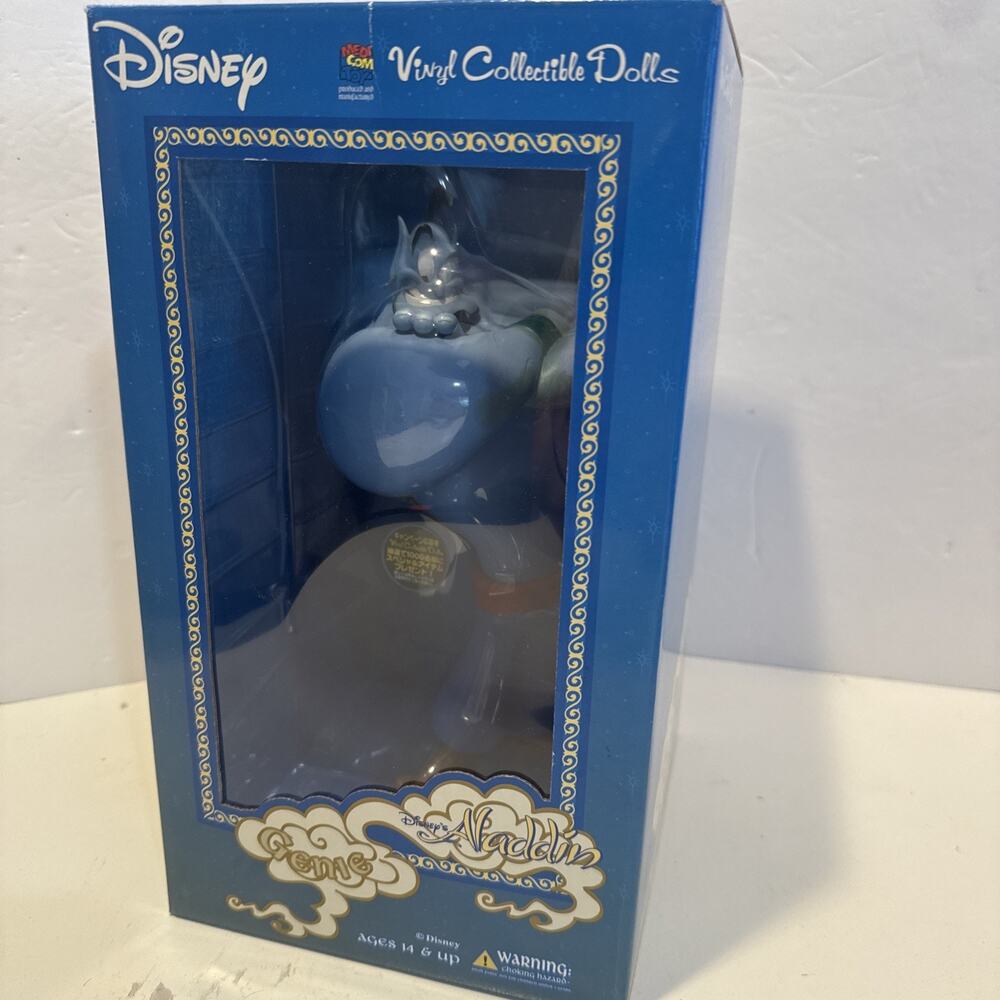 RARE OOP 2003 Medicom VCD Disney's Aladdin Genie 9" Figure - Robin Williams